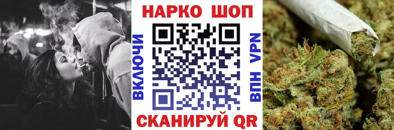 Какие есть наркотики Гай Марихуана  Кокаин  A-PVP  Галлюциногенные грибы  Гашиш 