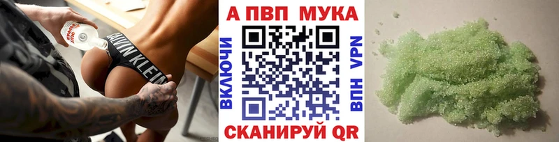 А ПВП СК КРИС  Гай 