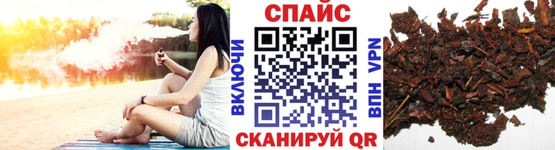 БУТИРАТ 1.4BDO  Гай 
