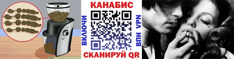 кракен ТОР  Гай  Canna-Cookies конопля  дарнет шоп 