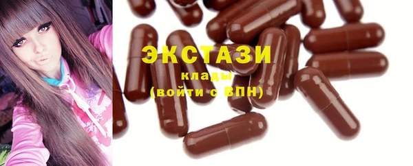 кокс Сосновоборск