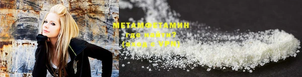 соль курить ск Богородицк