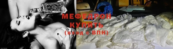спайс Богданович