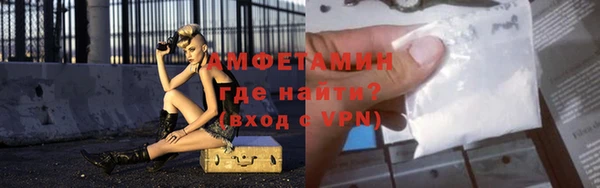 соль курить ск Балабаново