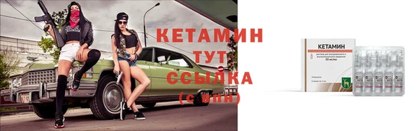 спайс Богданович