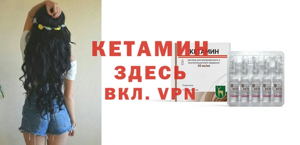 соль курить ск Балабаново