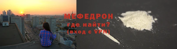 соль курить ск Балабаново
