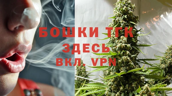 соль курить ск Балабаново