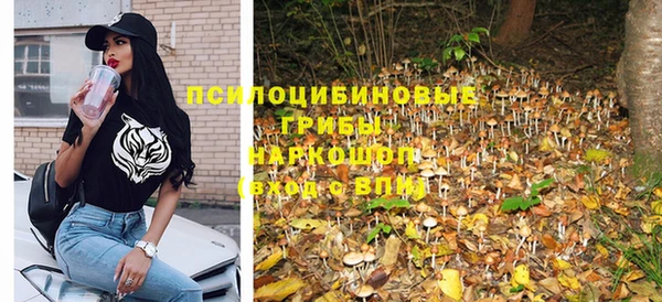 меф Балахна