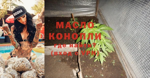 спайс Богданович