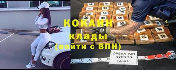 меф VHQ Баксан