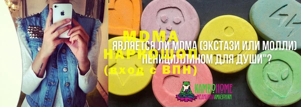 меф VHQ Баксан