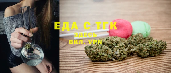 спайс Богданович
