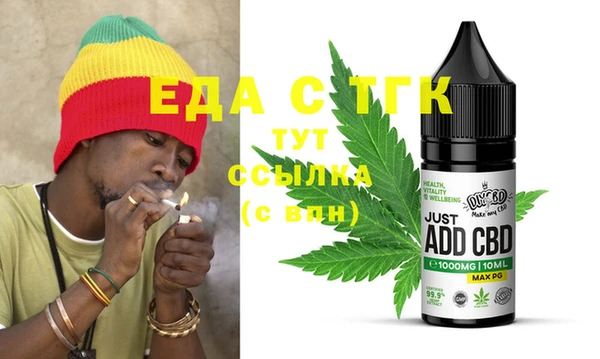 меф VHQ Баксан