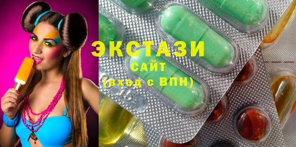 меф Балахна