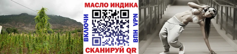 МЕГА как войти  Гай  ТГК концентрат  дарнет шоп 